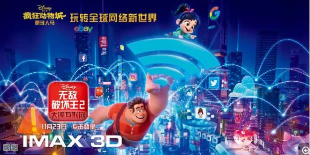 豆瓣年终总结清单来袭,豆瓣年度推荐电影排行榜