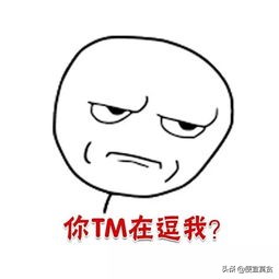 现在的网络兼职打字员靠谱吗,在家兼职打字员真的有用吗