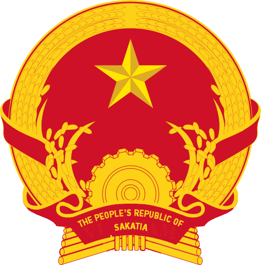 有趣的钱币,世界钱币之越南盾