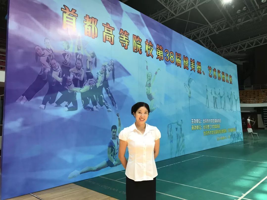 打拳体育老师,打拳的体育老师