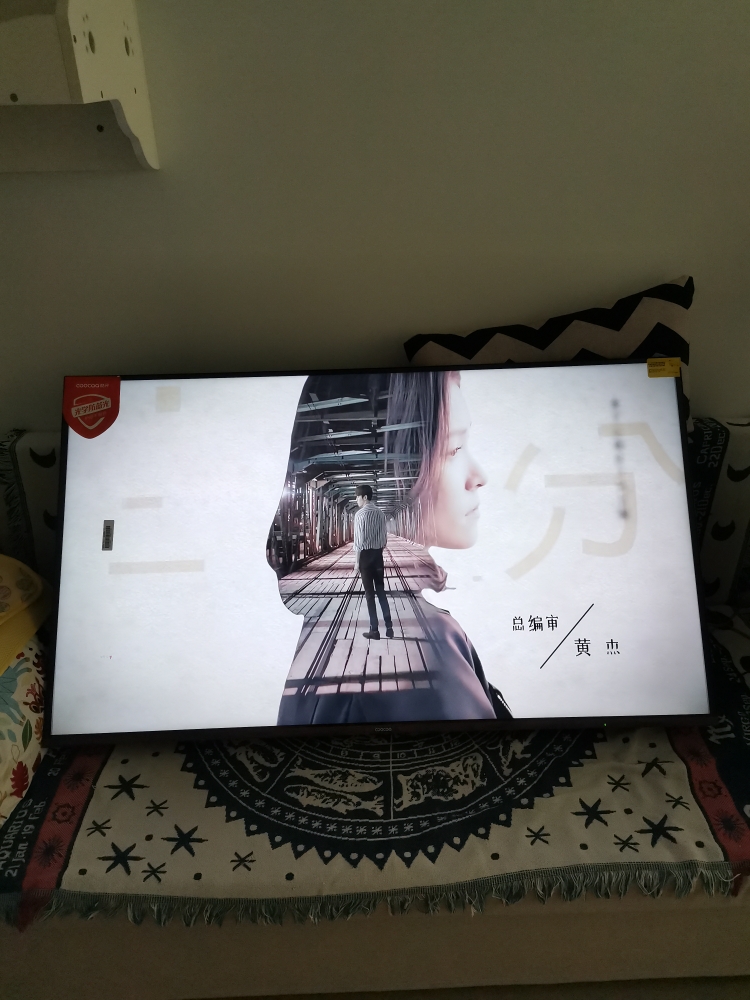 创维酷开32寸液晶电视有哪些型号,创维电视好吗