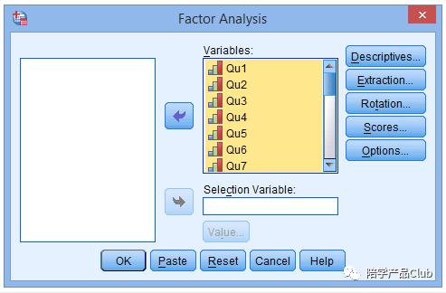 层次分析法和主成分分析哪个好,主成分分析用一年还是多年的数据