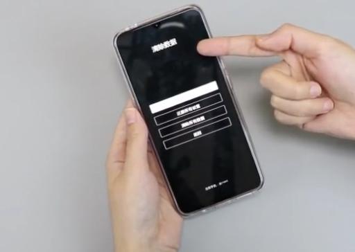 怎样解开手机的屏幕解锁密码,手机密码忘了怎么解锁不能关机