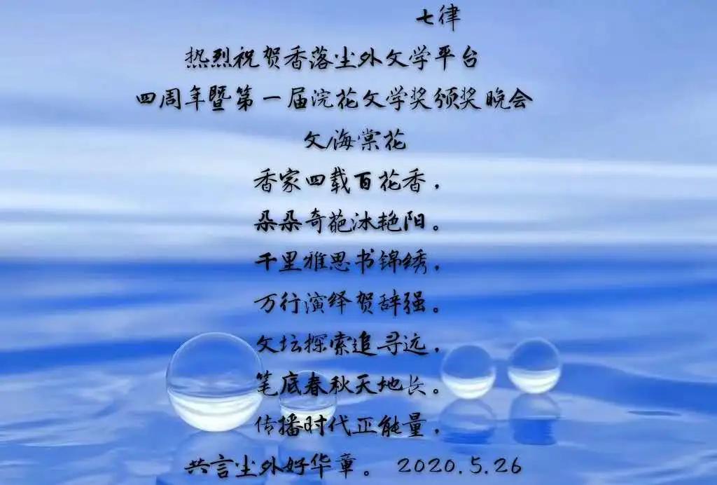 晚会精彩回放,晚会回顾完整版视频