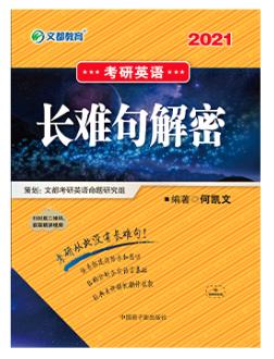 法硕非法高分经验贴,法硕非法学394分水平是什么情况