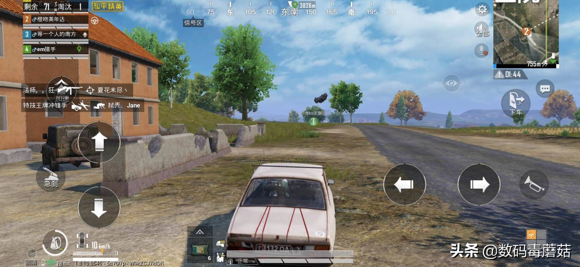 360wifi6全屋路由器说明书,360wifi6全屋路由拆解