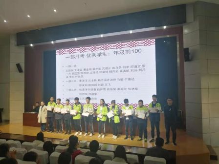 我命由我不由天的高中生后续,我命由我不由天高中演讲