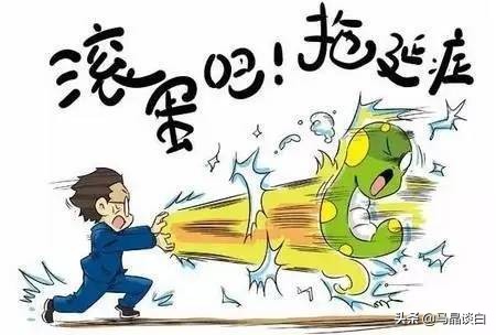 白癜风皮炎,皮炎引起的白癜风什么样子