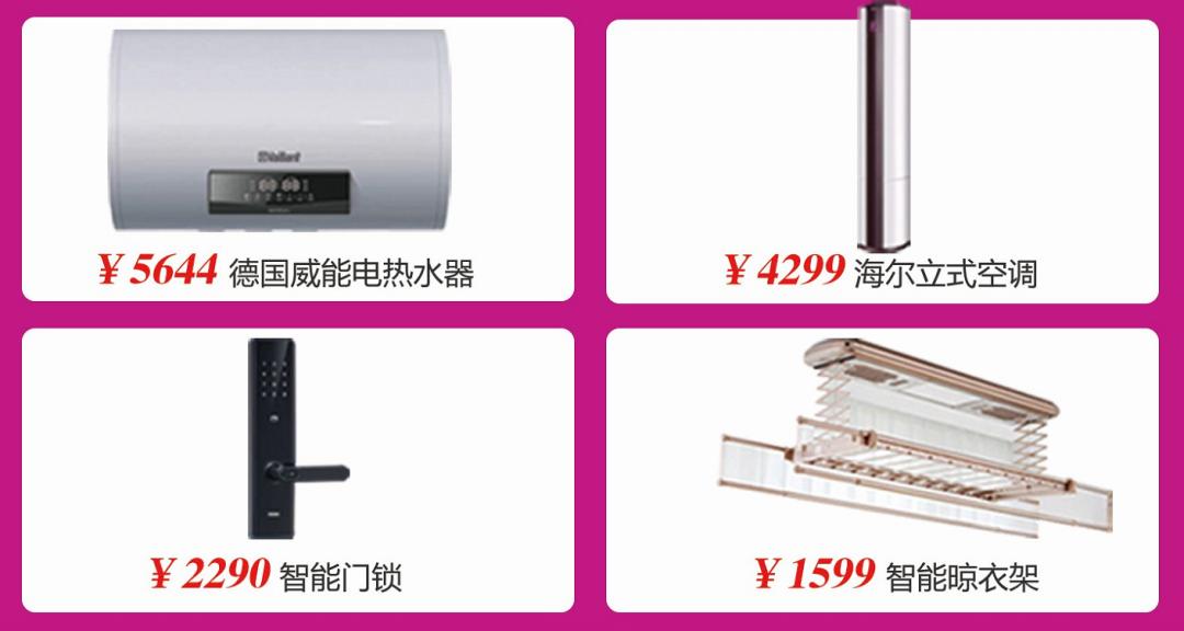 秦皇岛这家店连续1个月疯狂撒钱？背后真相曝光