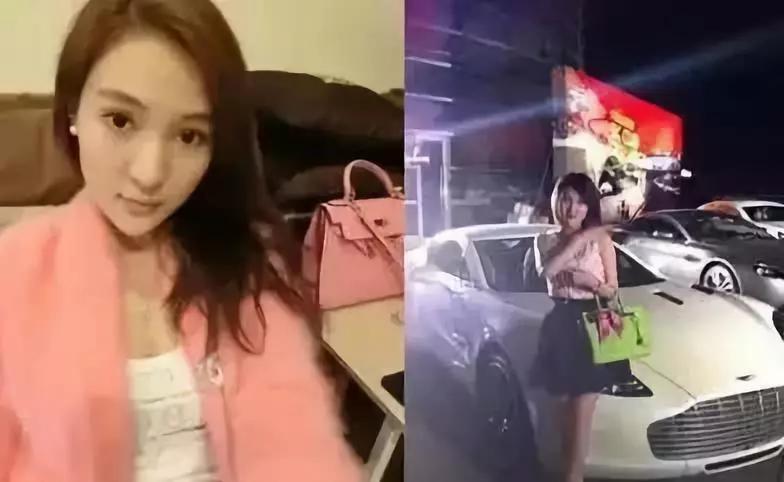 郭美美再次出狱新动态,郭美美出狱后改过自新