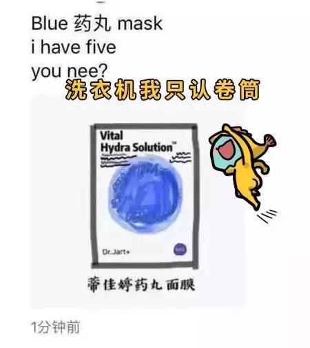 电商法代购,电商法出台代购