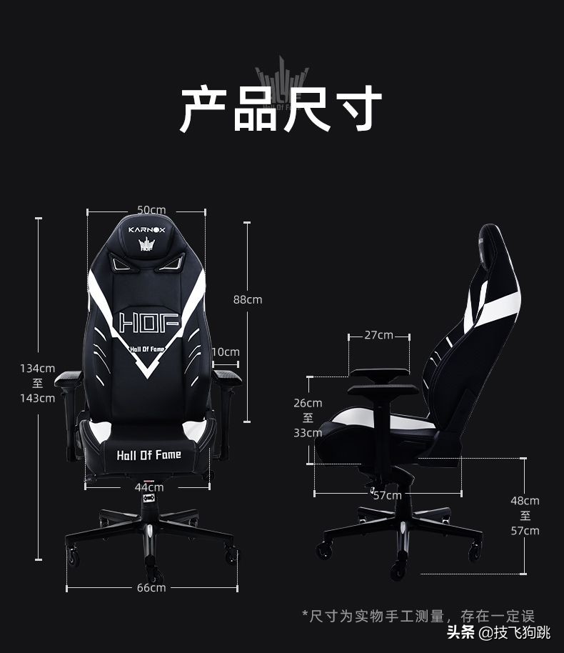 极致游戏体验的安卓机,打游戏选哪一款电竞椅好