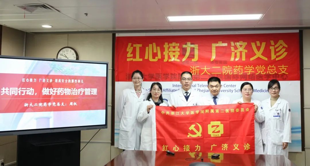 吃了药打了疫苗怀孕了能要吗,小孩吃了药隔几天打疫苗