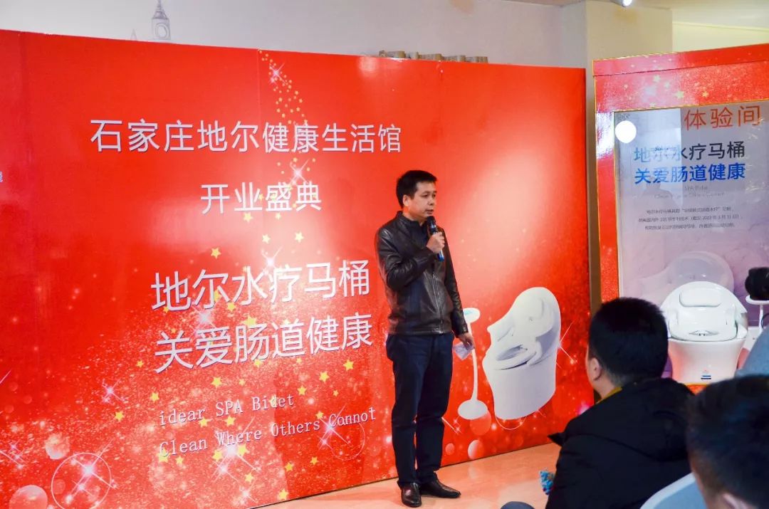 2020年的第一场雪，石家庄新增一处地尔水疗马桶打卡点