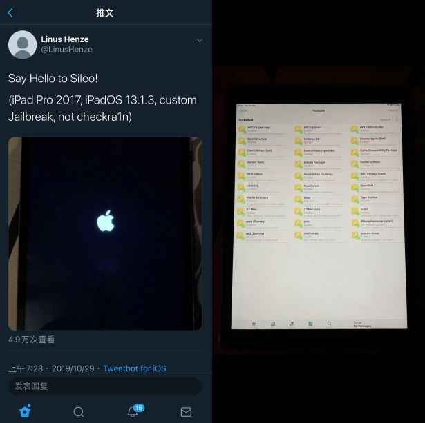 ipadios10.3.4越狱方法,ipadios13.3.1完美越狱