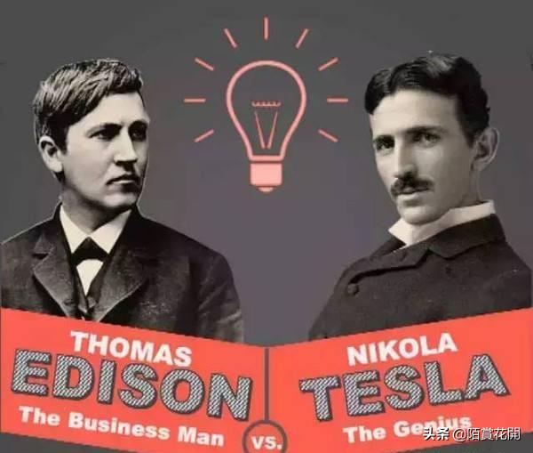 电为什么要正负两极,电瓶电是直流还是交流