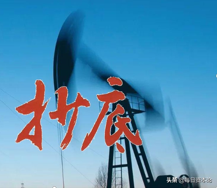 抄底新潮能源600777,抄底新能源赚9亿