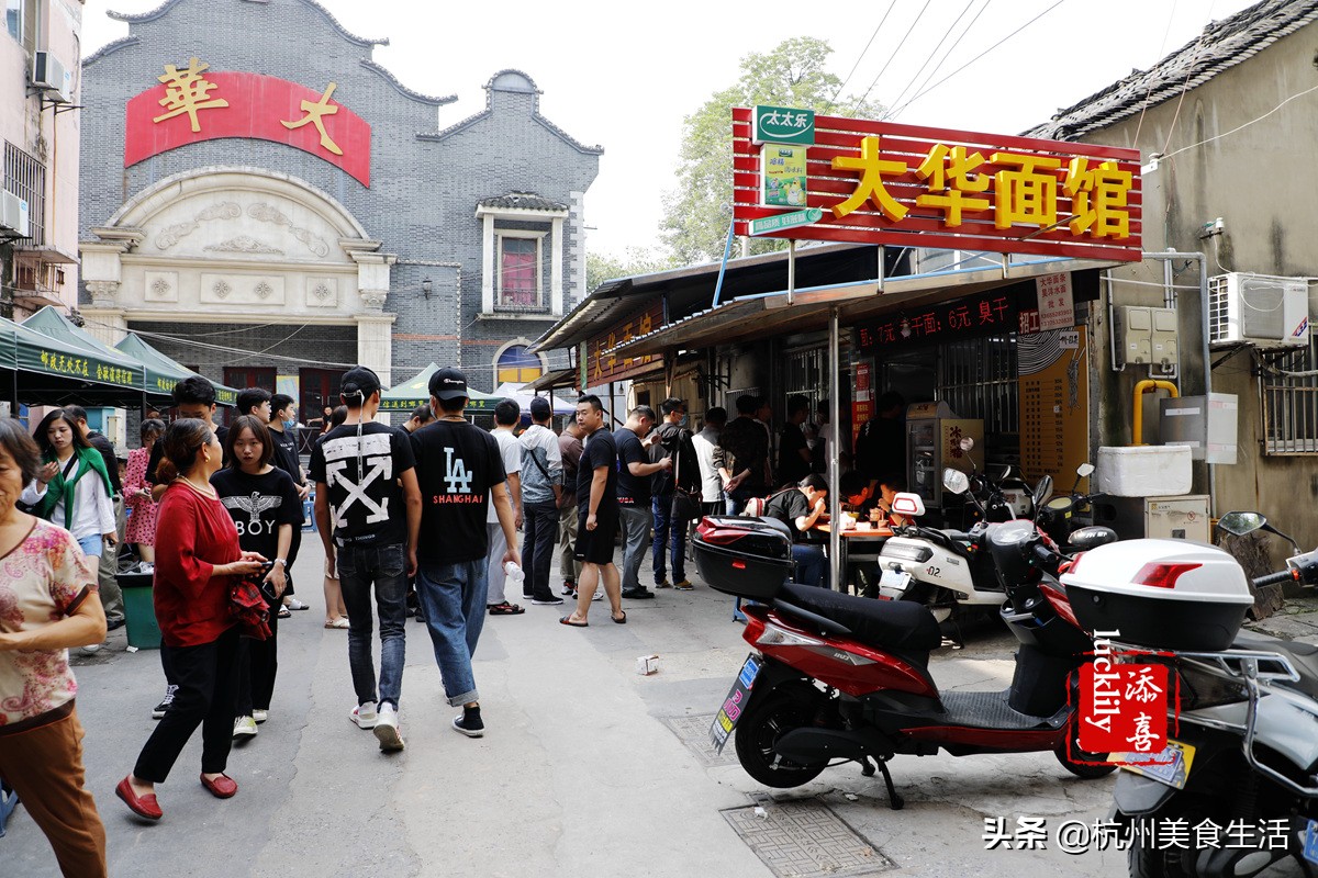 镇江美食三怪,镇江美食推荐锅盖面