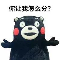 核桃皮是干垃圾,核桃壳是什么垃圾