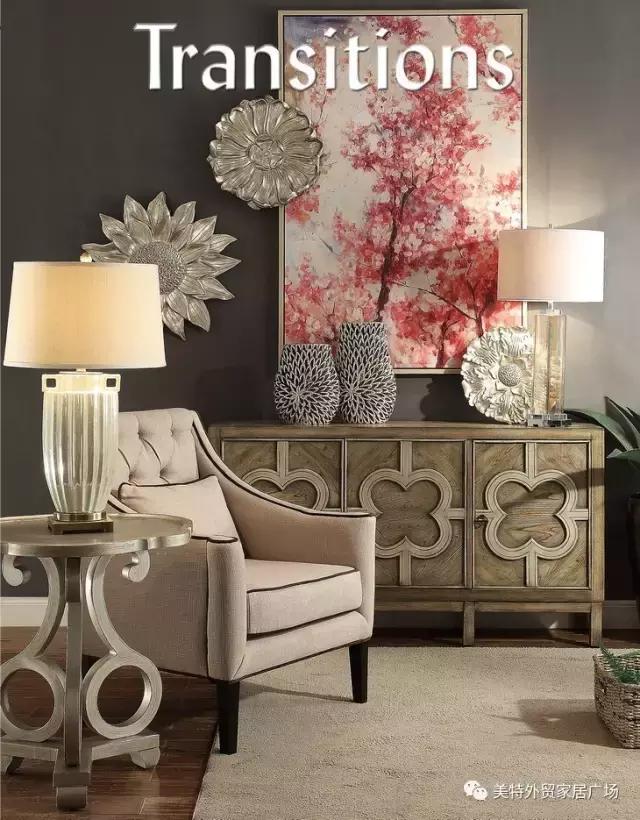 美特精品家具——《CrestviewCollection》灯饰火爆来袭！