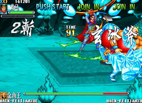 当年游戏厅最火的30款街机游戏,最好玩的十款街机游戏