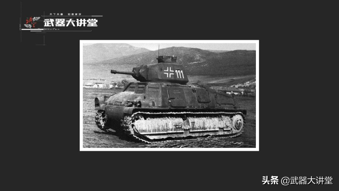 索玛s-35型坦克视频,s-35法国中型坦克