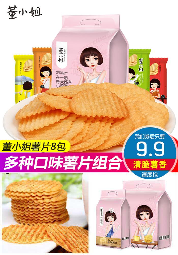 淘宝天猫折扣大的优惠券,免费领取天猫淘宝优惠券