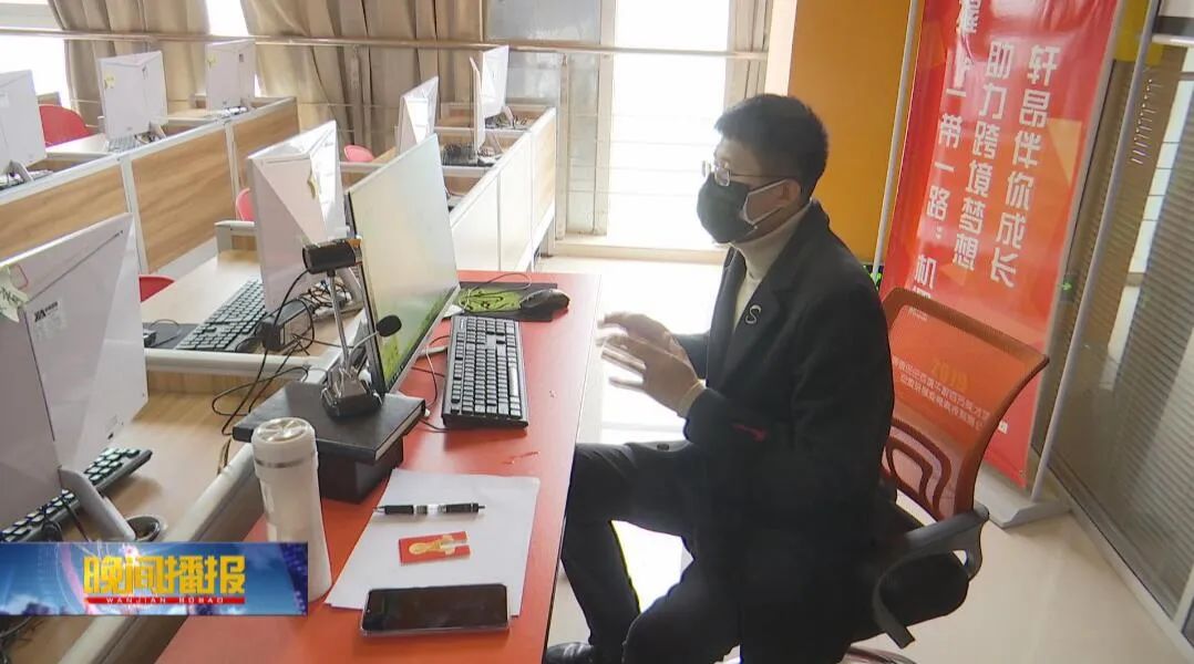 线上职业技能培训平台项目,乡镇技能培训助力就业