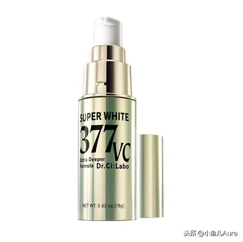 欧诗漫美白精华和科颜氏美白精华,四种美白精华