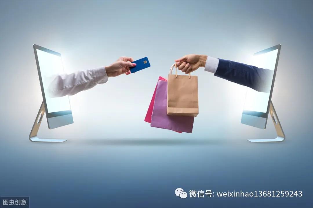 采购和采买有什么区别,采购订购购买的区别