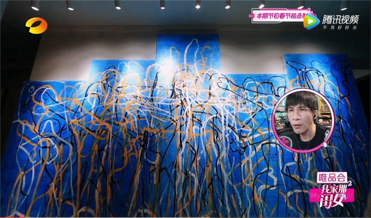 31岁黄雅依旧少女，朴素小家令众多明星羡慕，这才是向往的生活