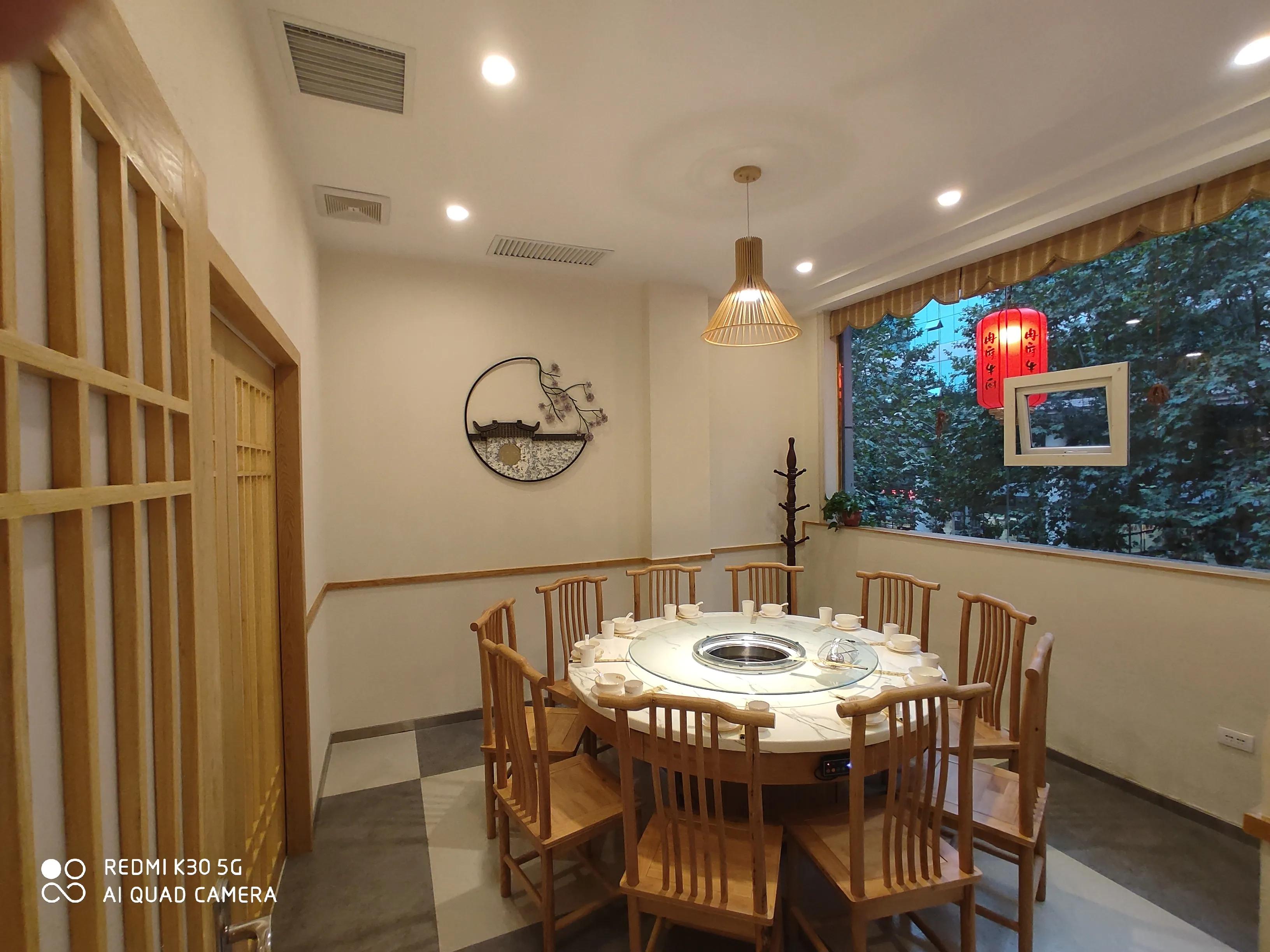 万州冉府牛厨团购,冉府牛厨高笋塘店