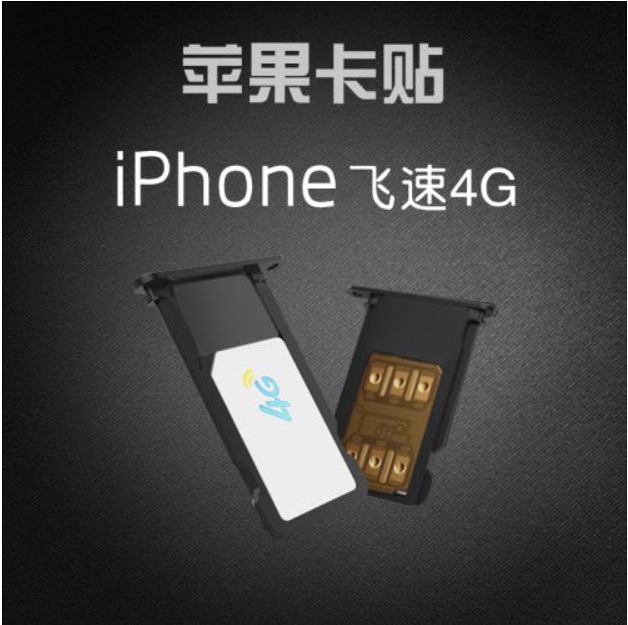 iphonexs美版有锁无锁价格区别,半价抢购iphonexs