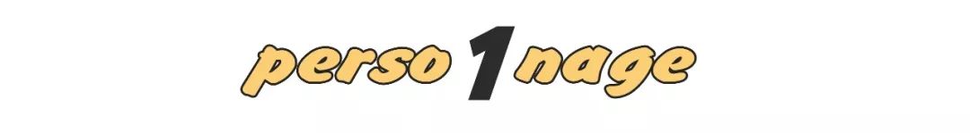 女足给中国足球带来一丝希望,女足世界杯眼泪