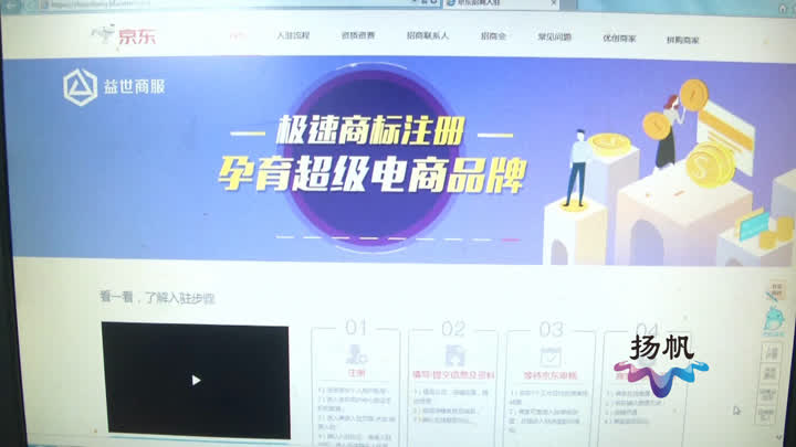 官方旗舰店买的东西感觉不好,官方旗舰店为什么一定没有假货