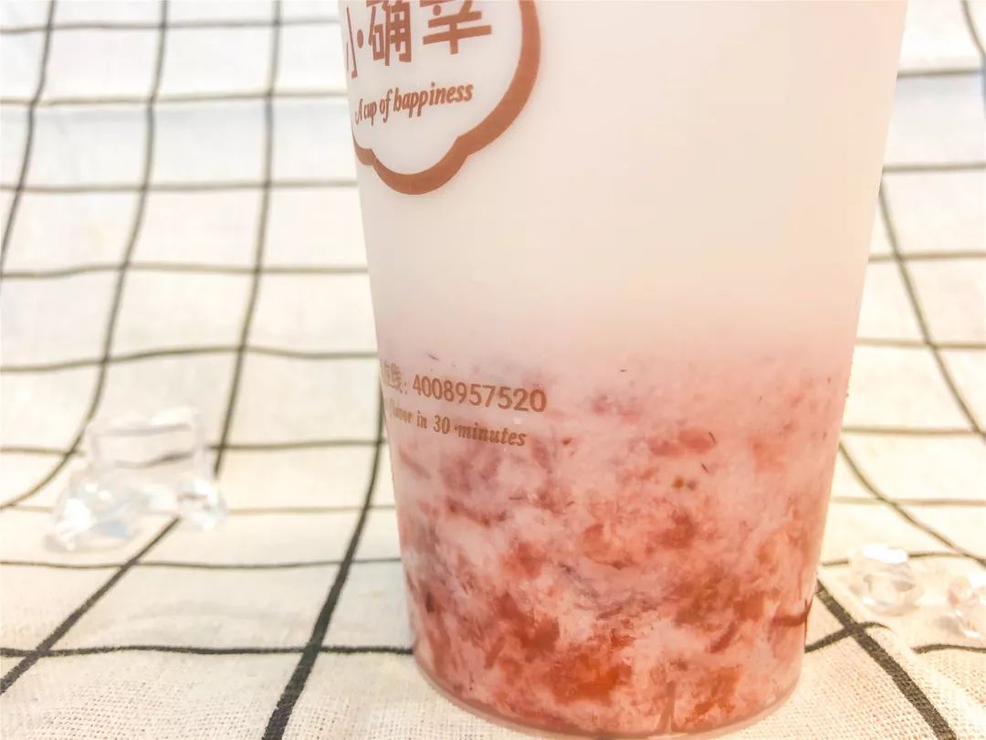 7款最火奶茶测评,奶茶测评各个奶茶好喝单品