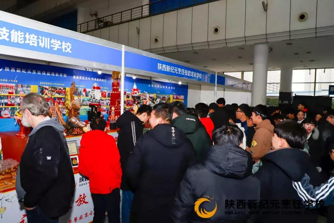 新纪元烹饪招聘,西安新纪元烹饪学校招聘