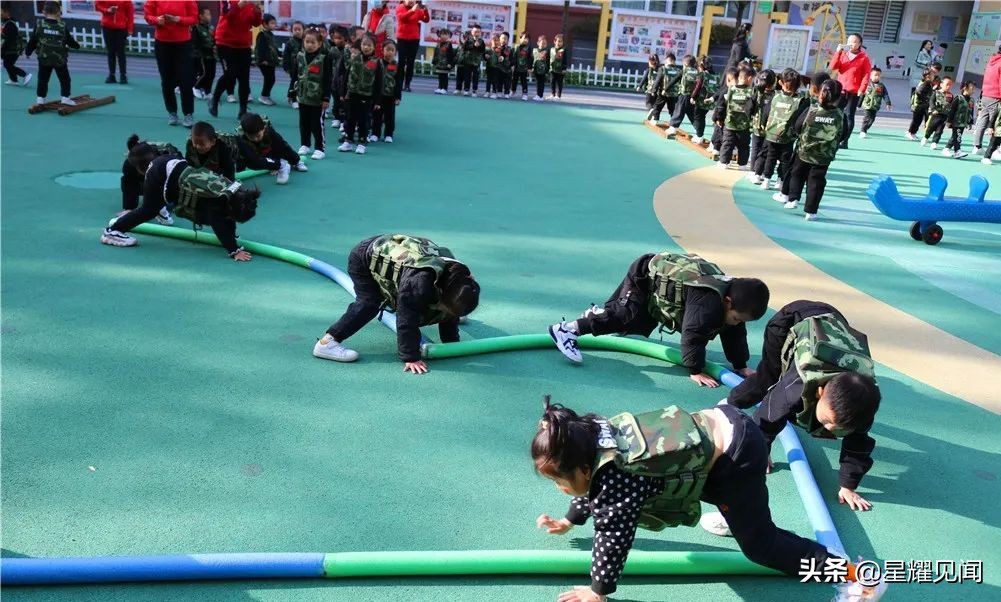 幼儿园健康领域体育游戏,幼儿园线上健康体育运动游戏