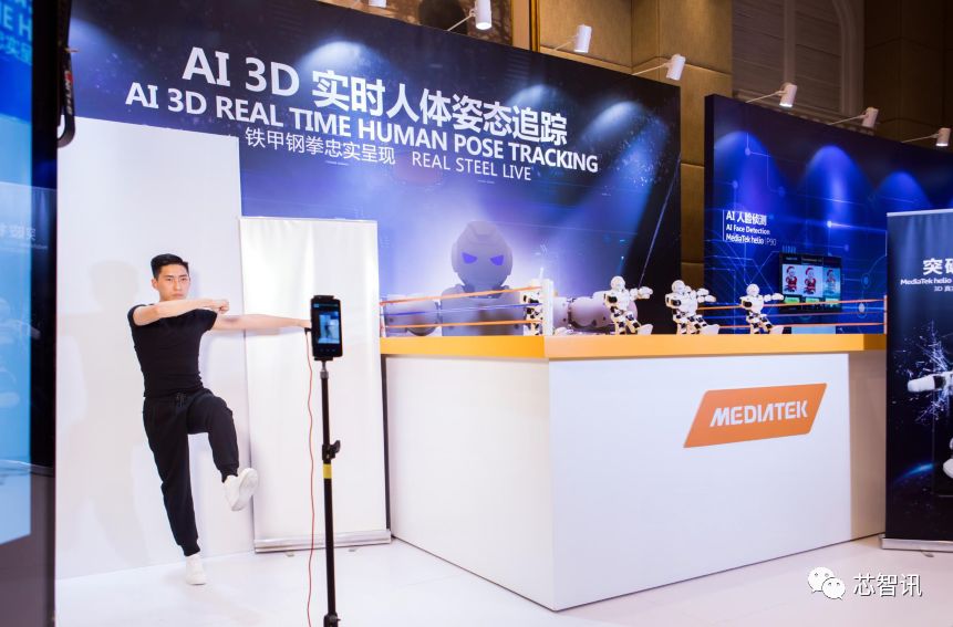 联发科p90ai相当于高通多少,ai跑分超越许多旗舰