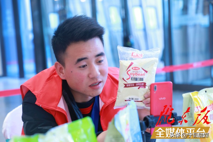 首届网红直播大赛电商,电商带货排行榜前十名主播