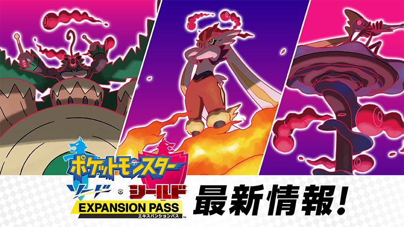 任天堂直面会有宝可梦吗,任天堂直面会2024宝可梦