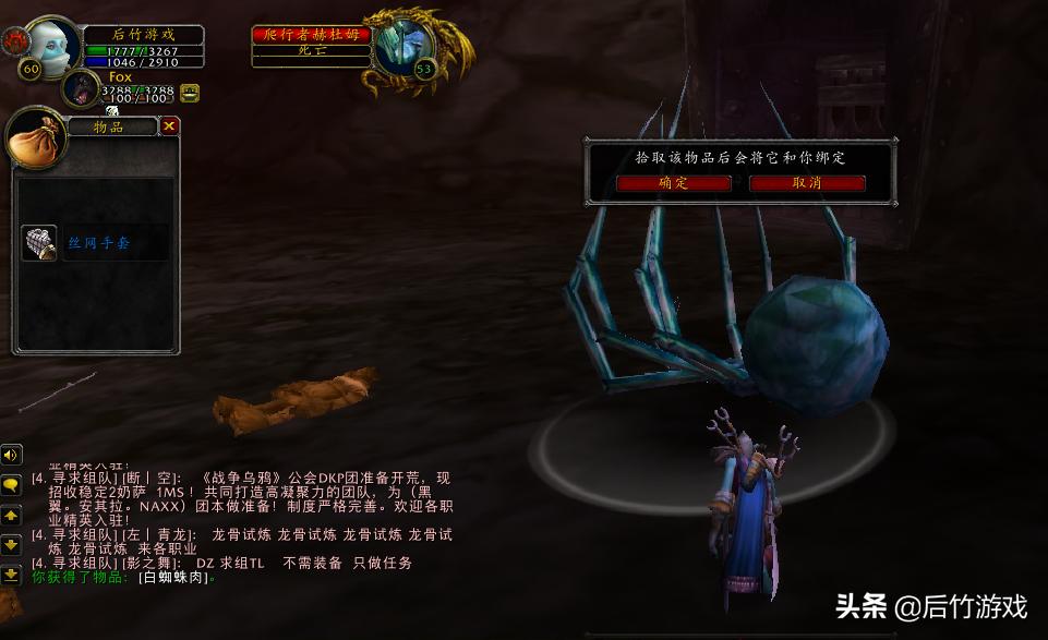 猎人多少级单刷黑石深渊竞技场,怀旧服猎人暗牧单刷深渊竞技场