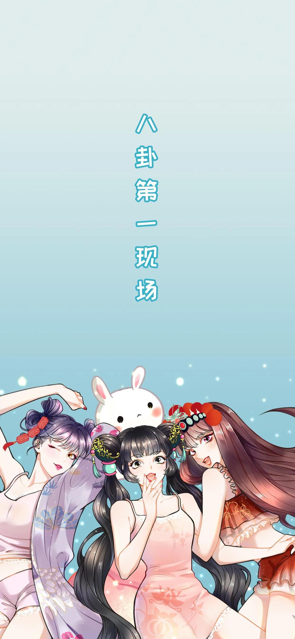 今日壁纸图片,今日壁纸潮图全屏背景图集