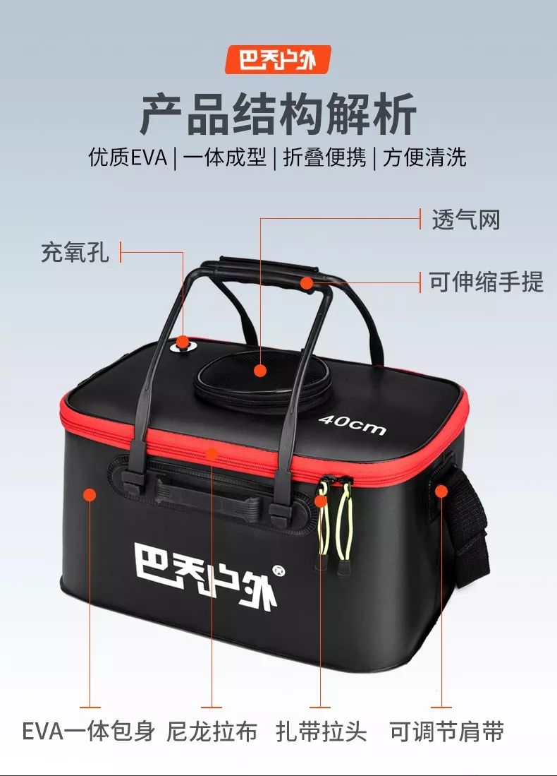 台钓装备全套设备,台钓新手装备推荐