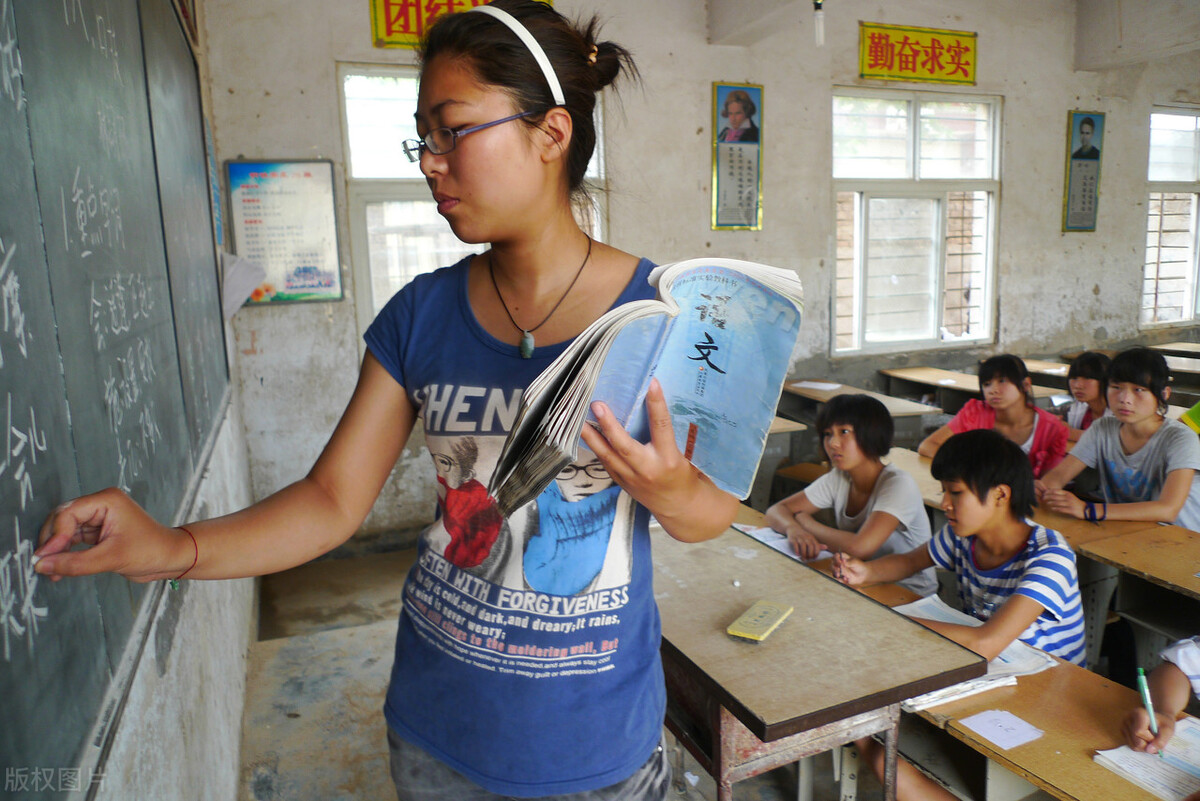 五险一金省内中小学教师招聘公告,9月份免笔试教师招聘