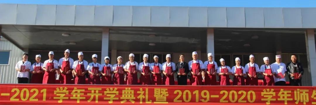 阜新育才高中开学典礼,阜新市育才中学开学典礼