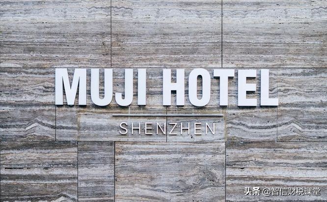 深圳豪华商场,深圳最豪华的商场