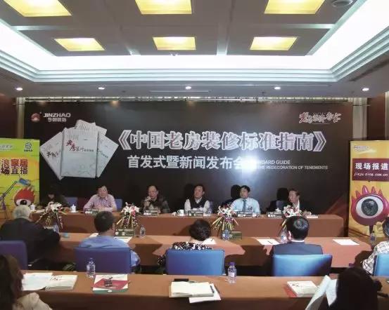 今朝装饰品质整装,今朝装饰装修全屋定制品牌