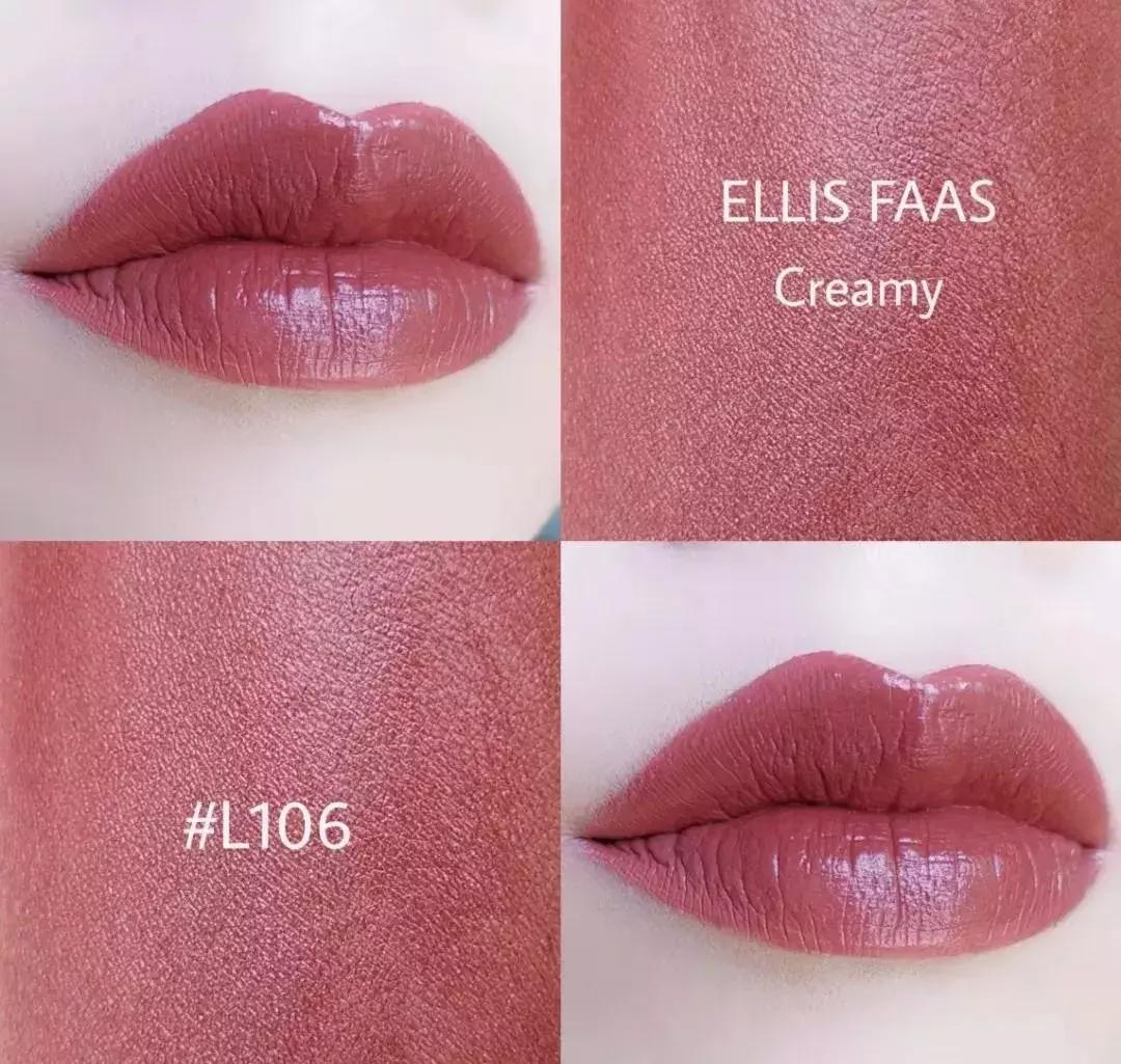 被李佳琦带火的国货,被李佳琦喷的产品