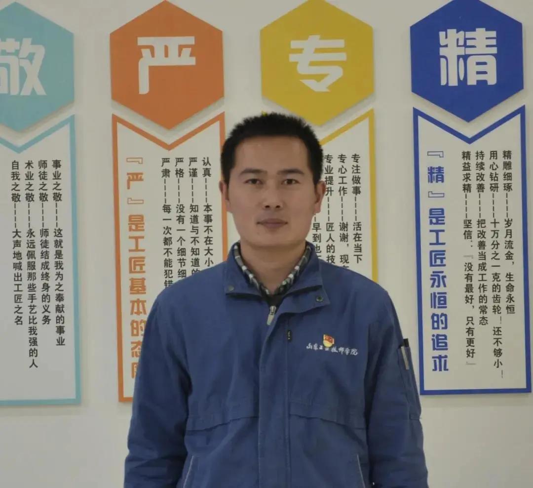 山东工业技师学院一年多少钱,山东工业技师学院2023招生简章